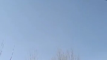 การย้อนชมรอบตกรอบ