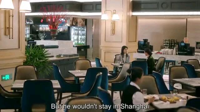 South Wind Knows 13 EngSub Cheng Yi, Zhang Yuxi