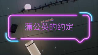 来听歌了