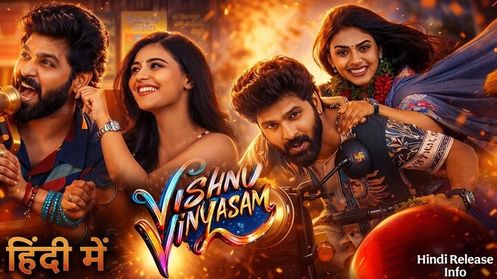 Vishnu Vinyasam (2026) Full Hindi Dubbed Movies - Sree Vishnu, Nayan Sarika, Brahmaji, Praveen