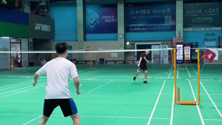 Kondisi Penggunaan Bola Bulutangkis Para Pemain Bulutangkis