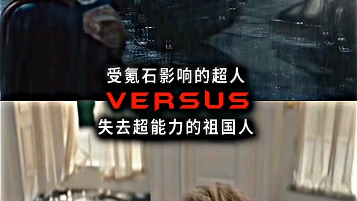 Superman Affected by Kryptonite vs. Homelander Without His Powers