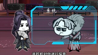 第10集：苟道无敌：老六开启一折商城！前往花灵宗赚取经验！