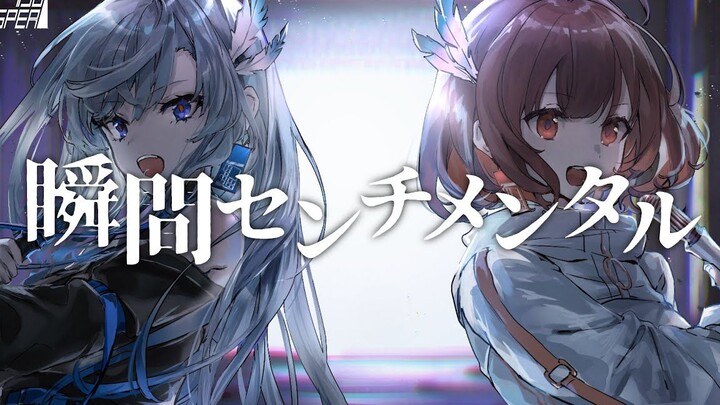 【VESPERBELL (Yomi × Kaska)】Momentary Sentimental - SCANDAL [Vtuber Cover]