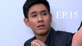 เจ้าสาวสลาตัน (2557) EP.15