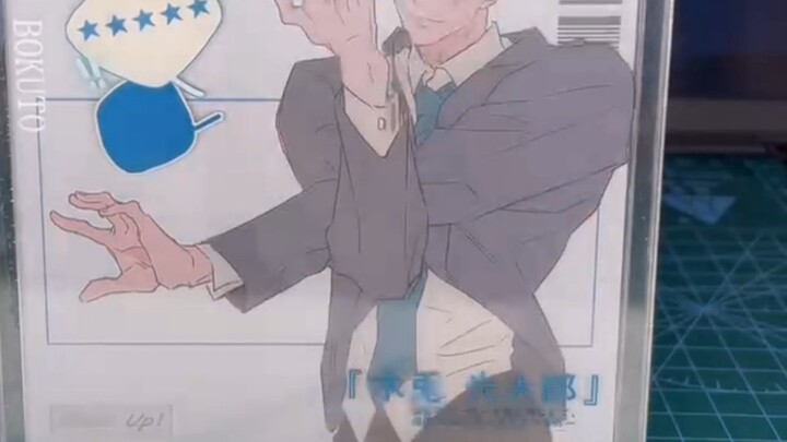 โลกนี้เป็นเกมแต่งตัวที่ยิ่งใหญ่