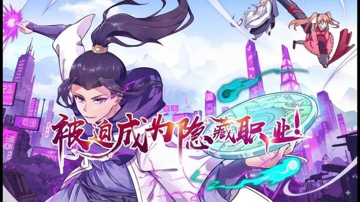 【Sub Indo】Terpaksa Jadi Profesi Tersembunyi 1–69