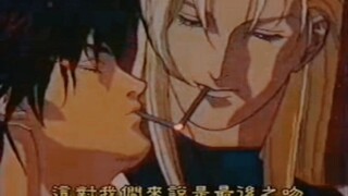 【间之楔】最后的烟吻绝了！他们一定在另外一个世界好好在一起。