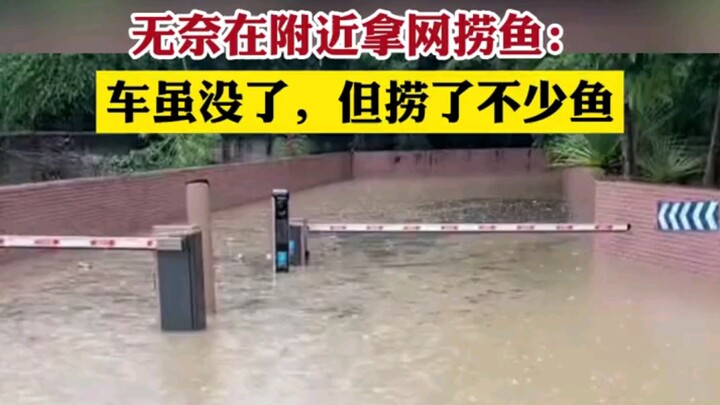 Man’s car parked in the underground garage was flooded, so he reluctantly used a net to fish nearby: