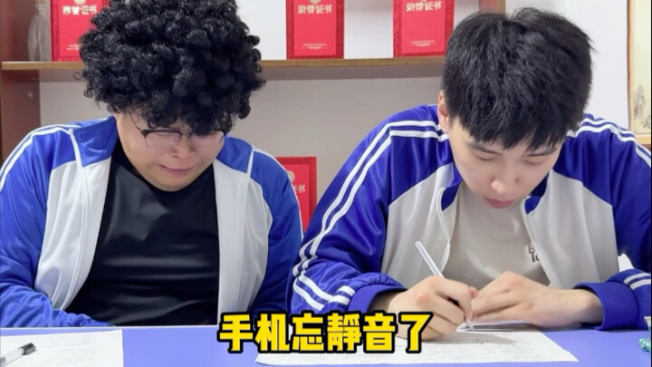 Intimidating Superpowers