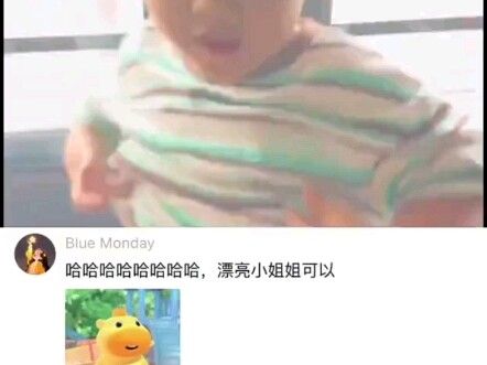 If this isn’t allowed either, was I born for nothing?