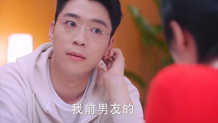 อยู่ต่อหน้าภรรยาอ่อนน้อมหน่อยนั่นคือความเอ็นดู แต่เมื่ออยู่ต่อหน้าคนอื่นแล้วปกป้องภรรยา นั่นแหละคือเ