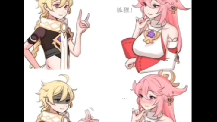 Daily Heavenly-Swearing Image 17