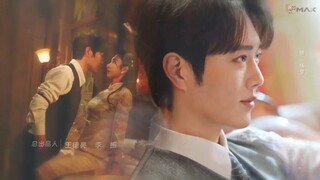 คว้ารักประดับใจ Ep19  Grab Your Love  HD1080P พากย์ไทย [2025]