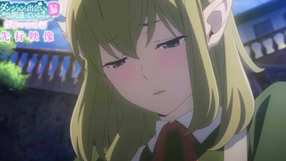 【Oktober】Apakah Ada yang Salah dalam Mencari Petualangan di Dunia Bawah Tanah Musim Kelima? Cuplikan