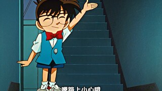 Conan: Marula dirampok