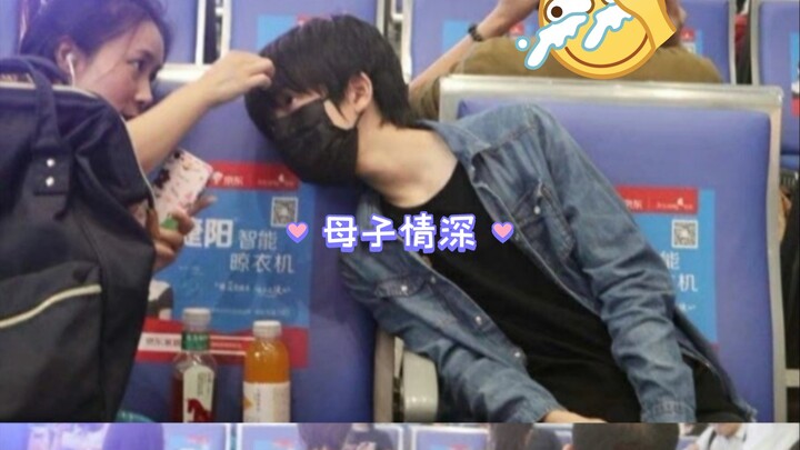 【هي جونلين】 "صراع الحب والكراهية" بين لينلين والسيدة يويوي