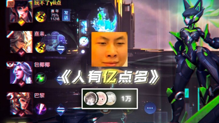 Grup kelas ini.. sepertinya agak ramai nih