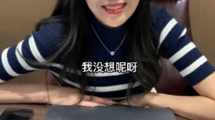 What’s it like to have a female boss who fancies you? [Archived Content]