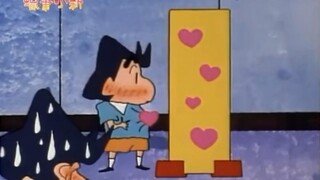 小新模仿风间  三块给你买麻薯