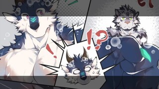 furry小漫画 “当你不小心变成你大朋友的肥皂”