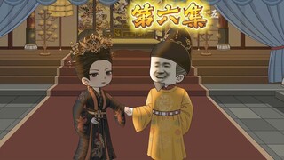 朱元璋面见马钰，被忽悠？《大明第一黑粉》第六集