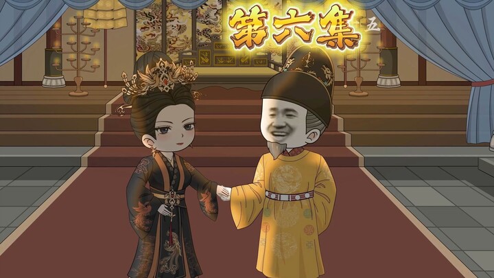 朱元璋面见马钰，被忽悠？《大明第一黑粉》第六集