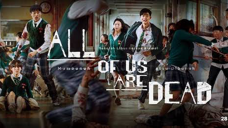 All of us are dead (episode 4)