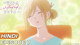 Loving Yamada At Lv-999 Episode 7 Explained In Hindi | Anime in Hindi | Anime Explore |