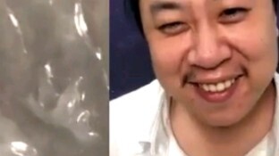 คุณกล้าท้าทายฉันมั้ย?