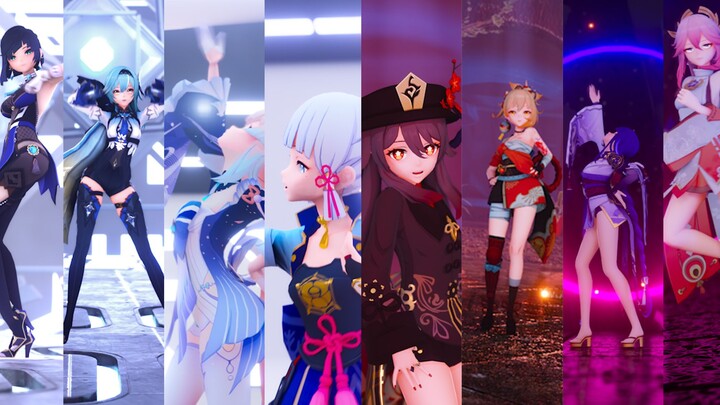 【Teyvat Girls Group】Who is your beloved? KDA MORE