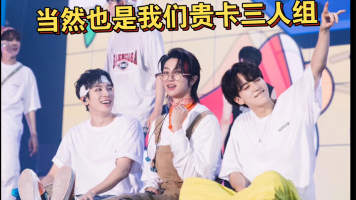 Bộ ba thẻ quý yếu ớt, thẻ quý SEVENTEEN không thể di chuyển, dễ bị lỗi.
