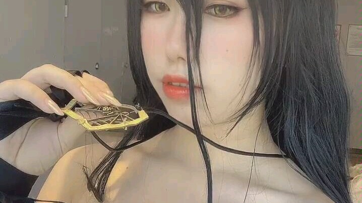 อรุณสวัสดิ์