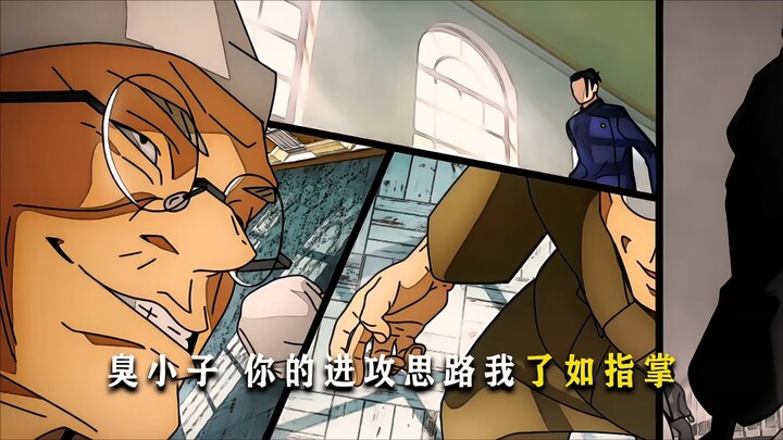 “你想什么，都没有意义”