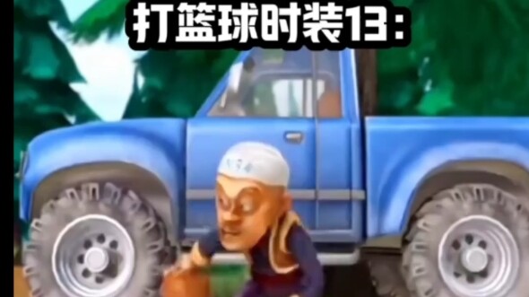 ⚡️Real-Life School Experiences⚡️