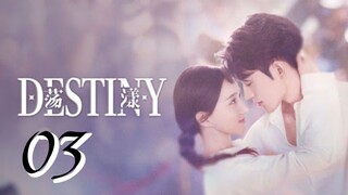 03/24 ~~ Destiny 2025 🇨🇳