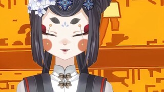 Who is still doing the Anubis Shake in 2023?