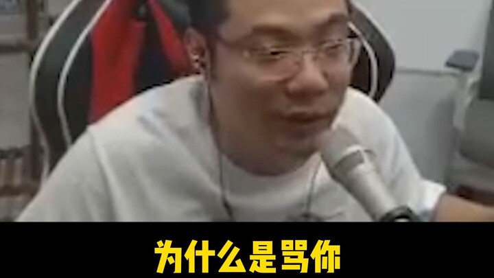 Why do these little bosses come up with such ridiculous names?