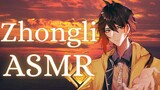 [M4A] Watching the Sunset with Zhongli [Genshin Impact ASMR]