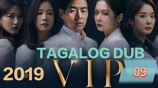 Kdrama:VIP[After the storm]#09