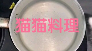 高端的食材往往需要最朴素的烹饪方式