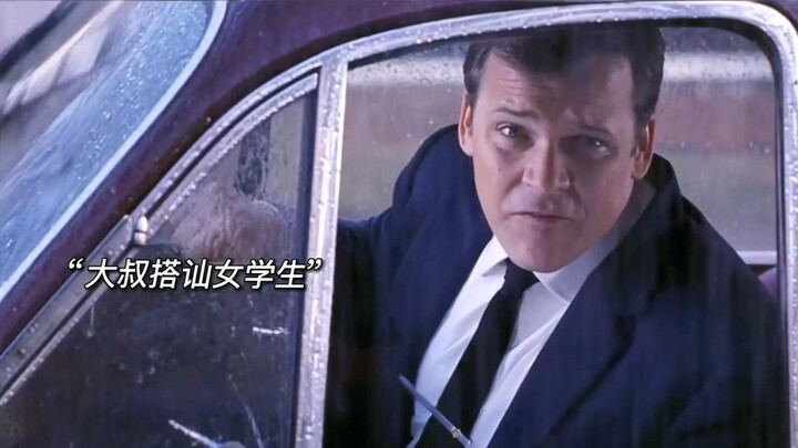 That uncle’s game is way too deep! A naive schoolgirl falls for it hook, line, and sinker.