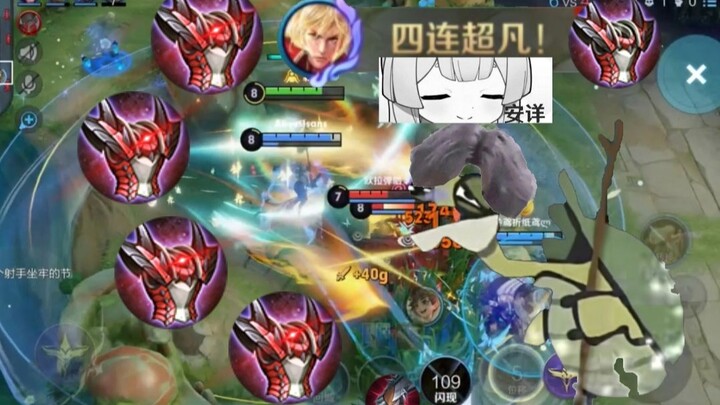 Death and Anti-Armor Promotional Video