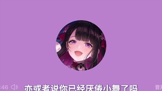 发现你了！！！