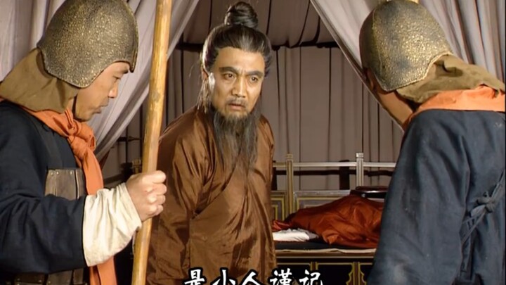 โจโฉ: ข้า...ฆ่าคนในฝันอันแสนหวาน!