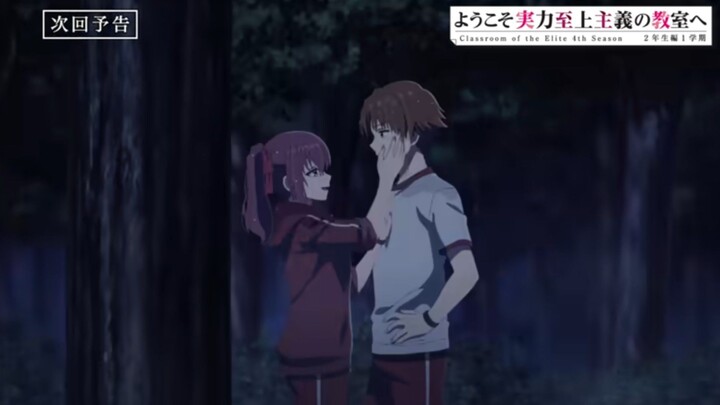 ‼️Waduh😋Cuma Dia Cewek yang Berani Pegang King Ayano‼️[Classroom of the Elite S4 E13]Amasawa Ichika