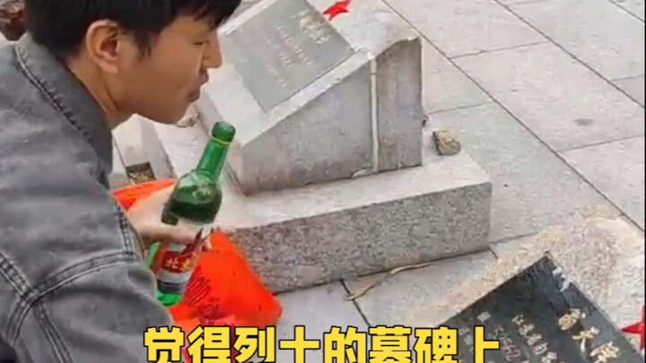 Truyền tải năng lượng tích cực