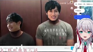 日本天然小姐姐看特 利 迦 第 八 话