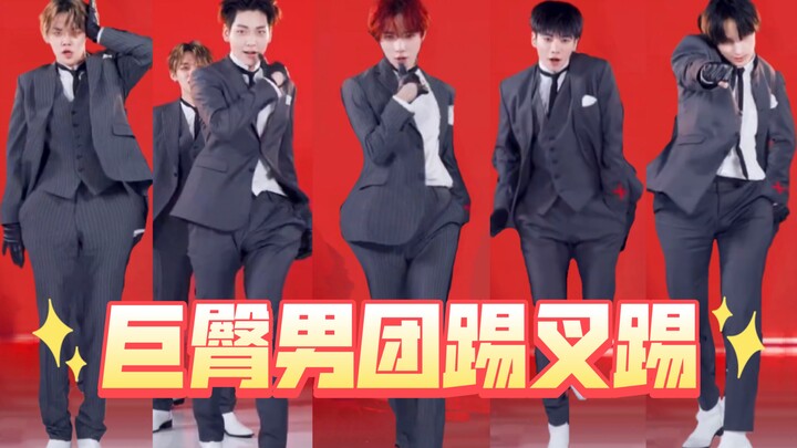 【TXT】MOA们也有自己的卡戴珊（doge）