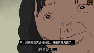 平凡的我，竟然在虚拟主播界大受欢迎（搞笑！！！）